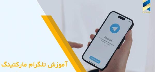 لینک گروه عکس آزاد تلگرام