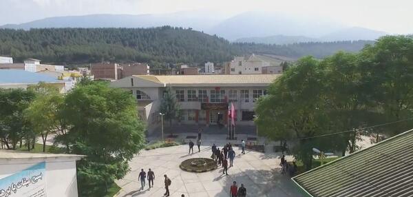 عکس دانشگاه آزاد علی آباد کتول گرگان