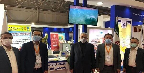 عکس دانشگاه آزاد علی آباد کتول