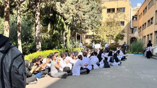عکس دانشگاه آزاد علوم پزشکی تهران دانشکده روانشناسی