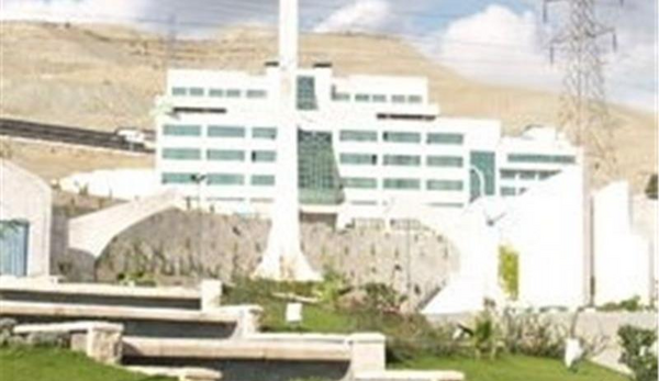 عکس شهریه دانشگاه آزاد علوم تحقیقات تهران