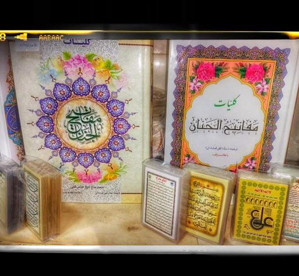 خط درشت عکس آیت الکرسی با معنی