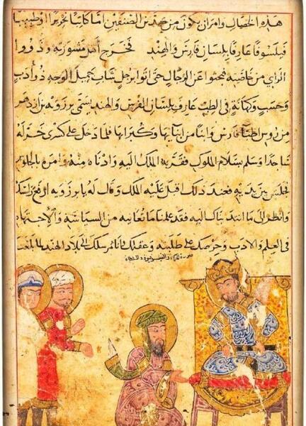 خط درشت عکس آیت الکرسی با معنی