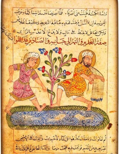 خط درشت عکس آیت الکرسی با معنی