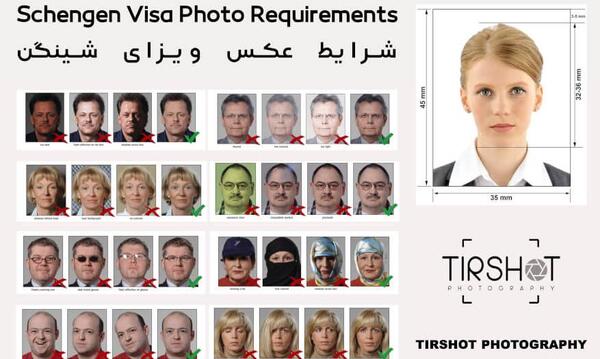 سایز عکس بیومتریک آلمان