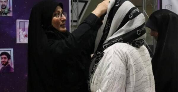 چگونه عکس بی حجاب را با حجاب کنیم