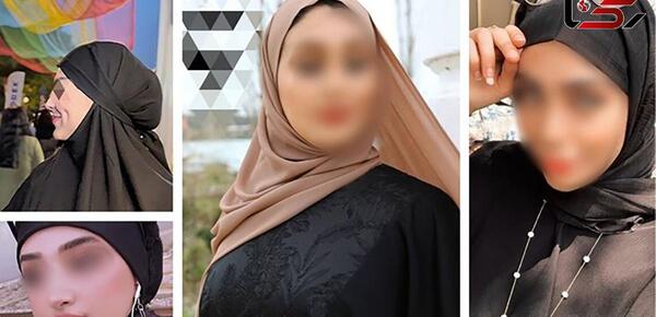تبدیل عکس بی حجاب به با حجاب