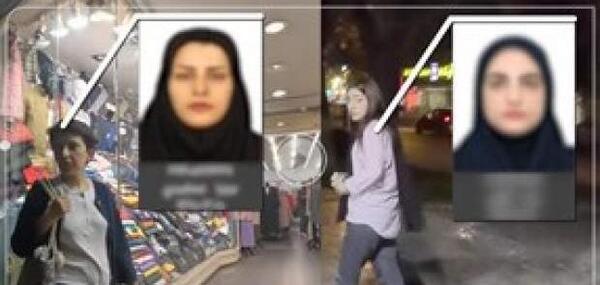 تبدیل عکس بی حجاب به با حجاب