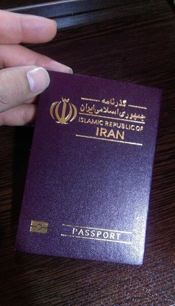 عکس عكس پاسپورت ايران