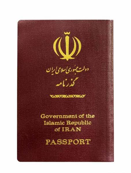 عکس عكس پاسپورت ايران