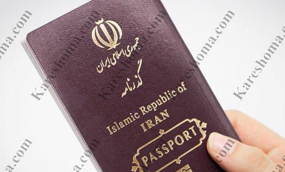 رنگ پیراهن عکس پاسپورت