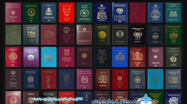 تعداد عکس پاسپورت
