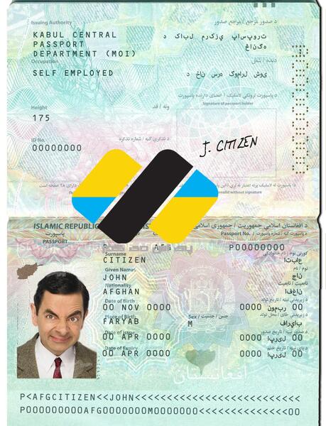 دانلود عکس پاسپورت ایرانی