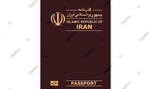 دانلود عکس پاسپورت
