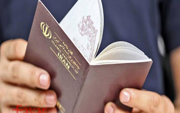 شرایط عکس پاسپورت برای مردان