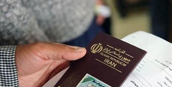 برای گرفتن پاسپورت چند قطعه عکس لازم است