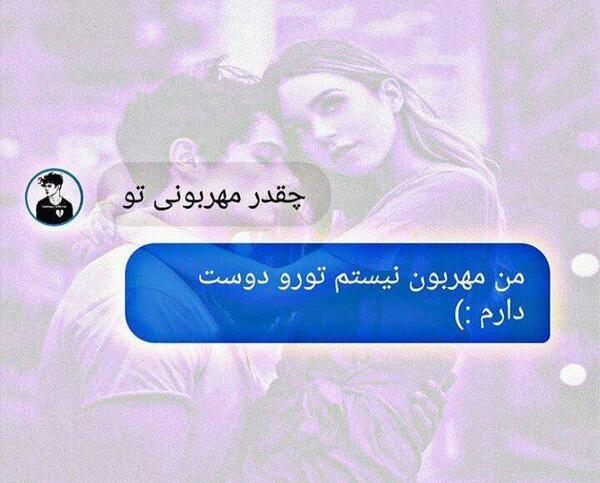 فاز سنگین عکس معنی دار بدون متن