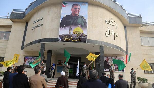 عکس دانشگاه آزاد علوم انسانی