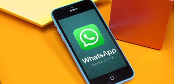 اموزش عکس گرفتن از پروفایل واتساپ