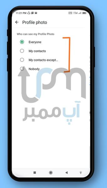 آموزش ذخیره عکس پروفایل واتساپ