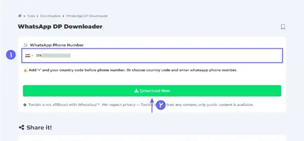 ذخیره عکس پروفایل واتساپ دیگران