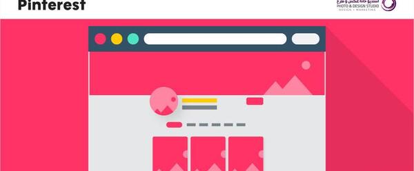 سایز مناسب عکس پروفایل واتساپ