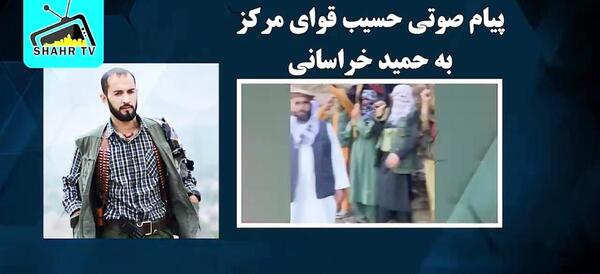 بهترین عکس های حسیب قوای مرکز