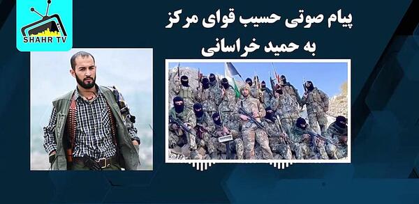 بهترین عکس های حسیب قوای مرکز