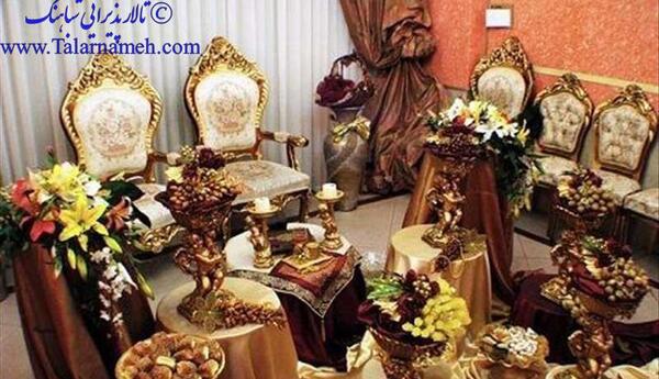 عکس تالار شباهنگ شهریار