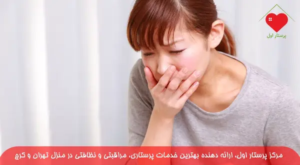 عکس فیک استفراغ خون