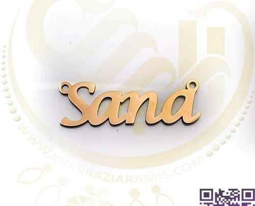 عکس نقاشی اسم ثنا