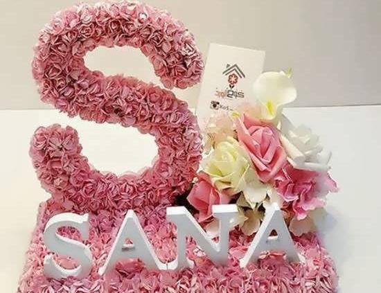 عکس نقاشی اسم ثنا