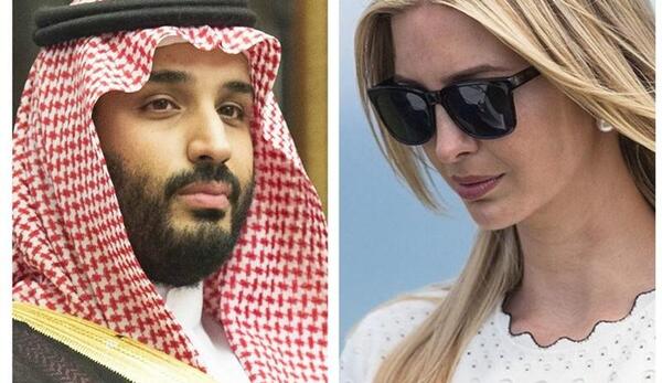 عکس زن رئیس جمهور عربستان