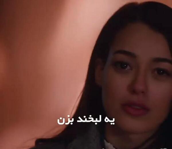 عکس ثنا در سریال گودال