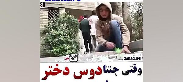 عکس تورک اوشاخلاری