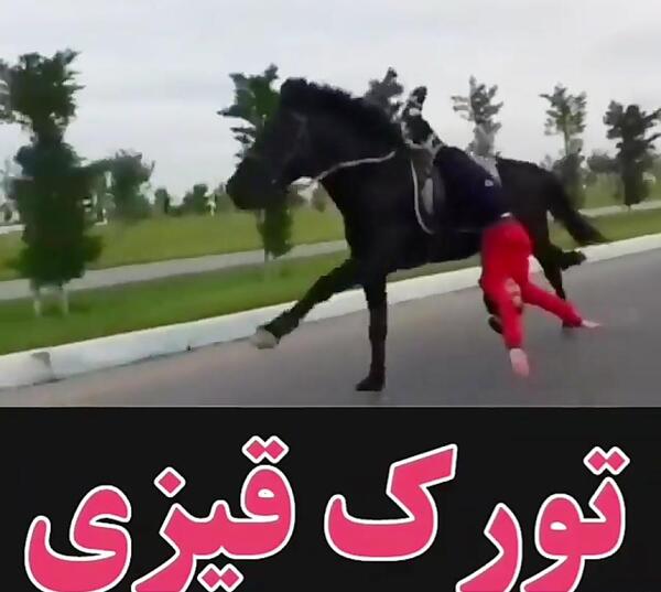 عکس تورک قیزی