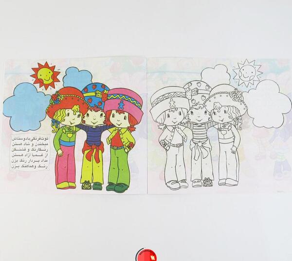 عکس نقاشی دختر توت فرنگی ساده و آسان