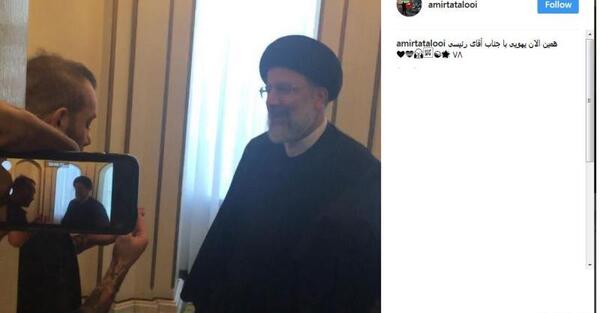 عکس امیر تتلو با خامنه ای