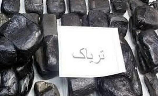 عکس یک مثقال تریاک