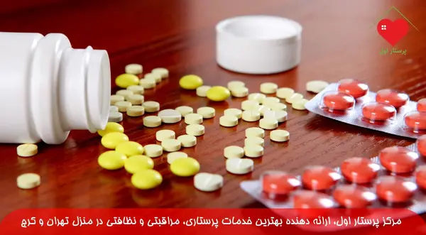 عکس قرص متادون سفید