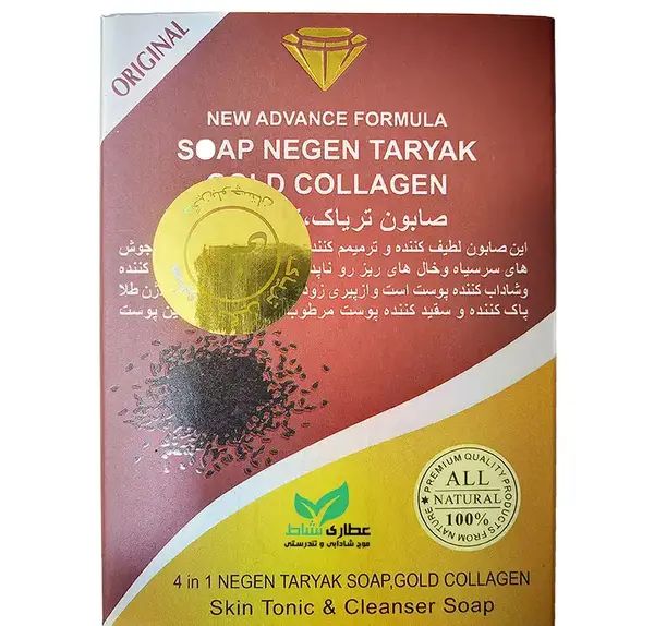 عکس صابون تریاک اصلی نی نی سایت
