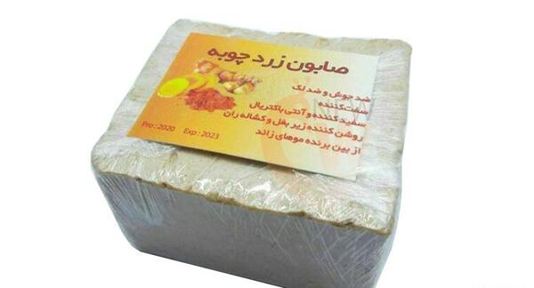 عکس صابون تریاک اصلی نی نی سایت