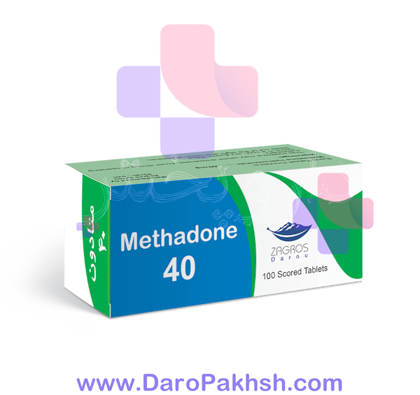 عکس شربت متادون داروپخش