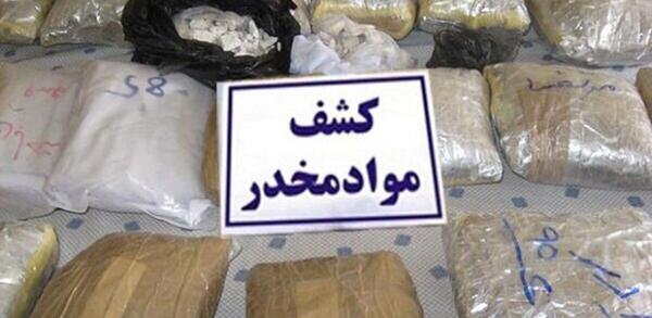 عکس کشف مواد مخدر تریاک
