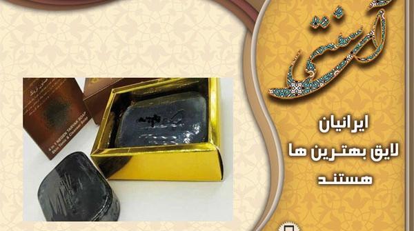عکس تریاک اصلی