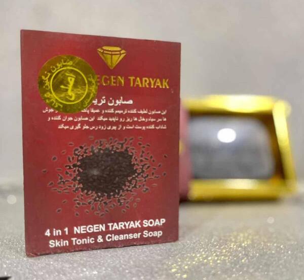 عکس تریاک اصلی