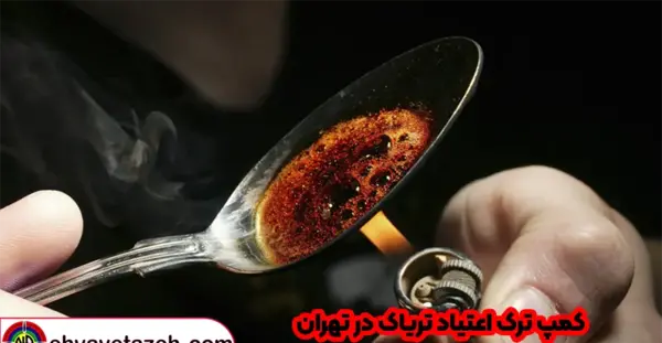 عکس کیک وافور و تریاک