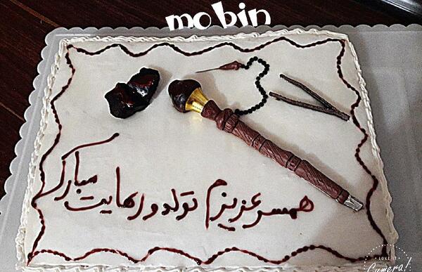 عکس کیک وافور و تریاک