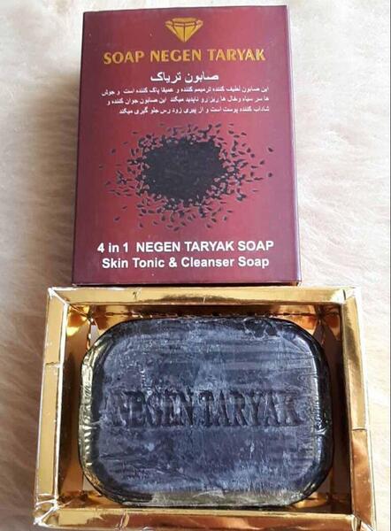عکس صابون تریاک اصلی و تقلبی