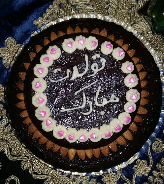 عکس تولد حمیدرضا